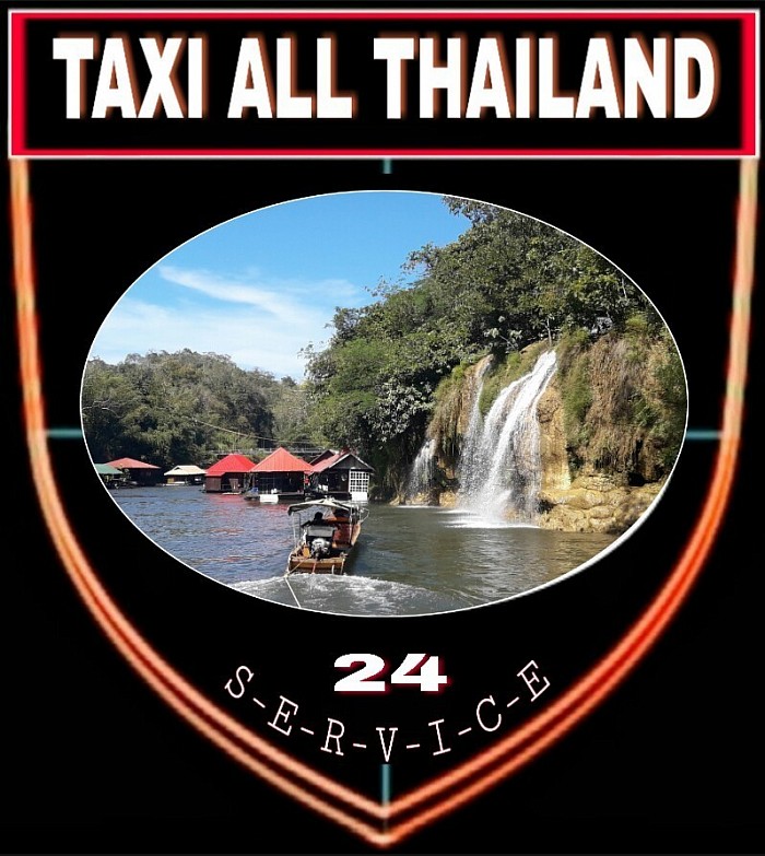 บริการรถยนต์เพื่อการเดินทางและท่องเที่ยวทั่วไทย.