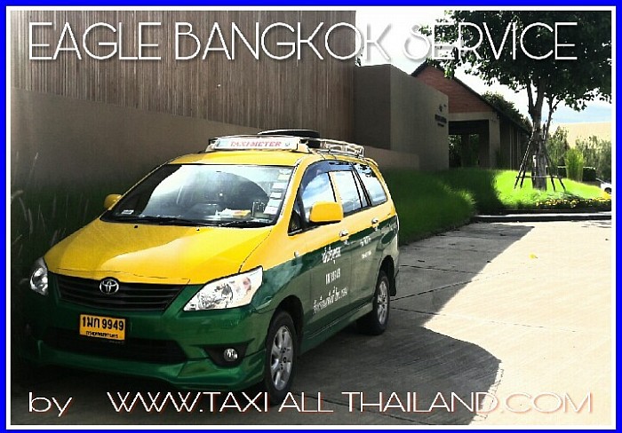 แท็กซี่ขนาดใหญ่ 6 ที่นั่งอเนกประสงค์