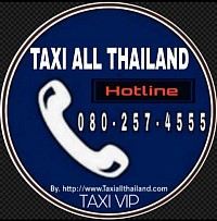 Calling Taxi Airport service 24 Go Thailand >> 0802574555